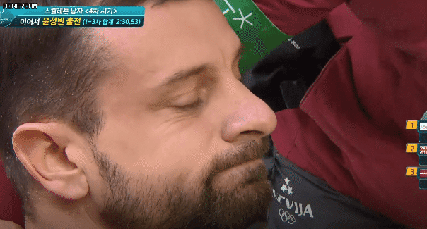 두루쿠스의 눈물.. | 인스티즈