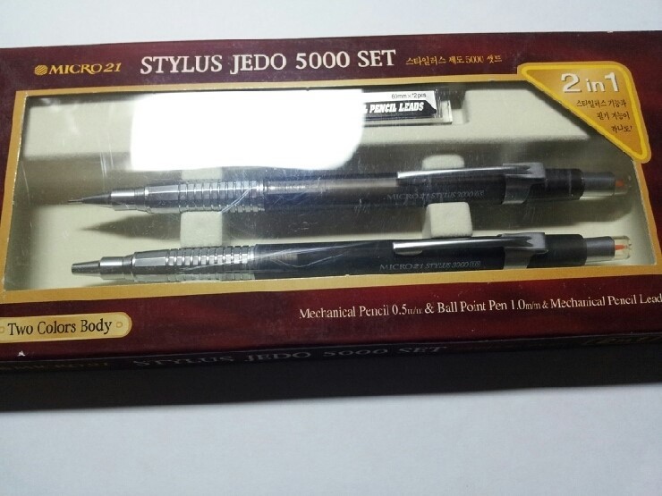 학창시절 최고의 인기 샤프 | 인스티즈