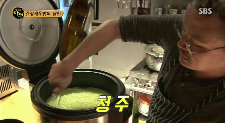 생활의달인 간장새우밥.jpg | 인스티즈