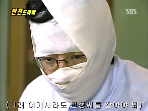 반전드라마 베스트 에피소드 악마의 속삭임 2 | 인스티즈