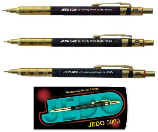 학창시절 최고의 인기 샤프 | 인스티즈