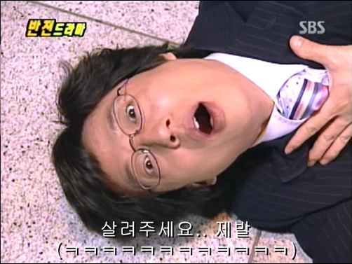 반전드라마 베스트 에피소드 악마의 속삭임 2 | 인스티즈