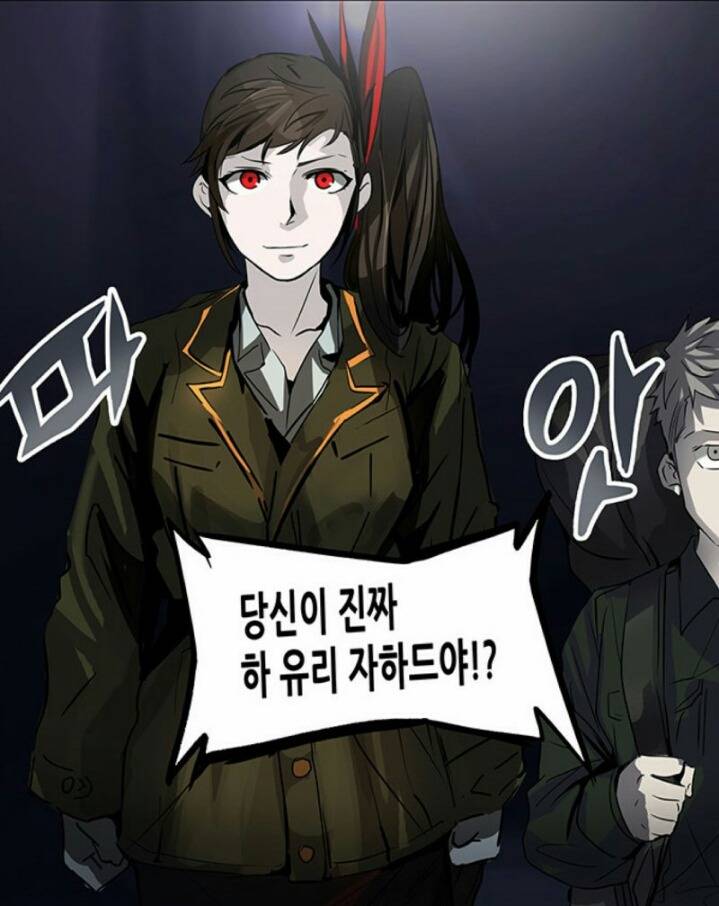 주관적 네이버 웹툰 여성 캐릭터 TOP5 | 인스티즈