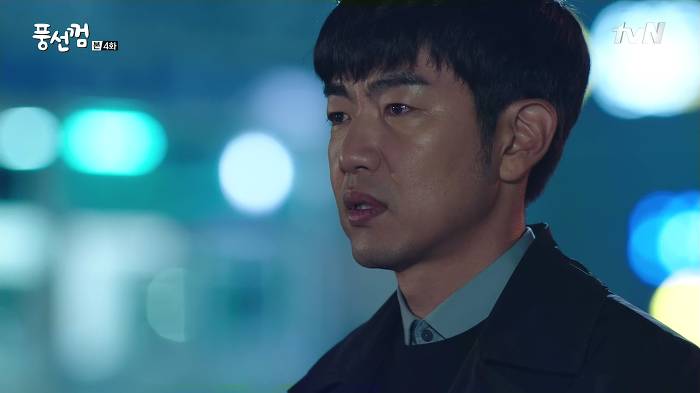 [풍선껌/박리환] 하나부터 열까지 내새끼인 행아의 똥차 전남친이 구남친 짓거리를 할 때 (키스가 답^^) | 인스티즈