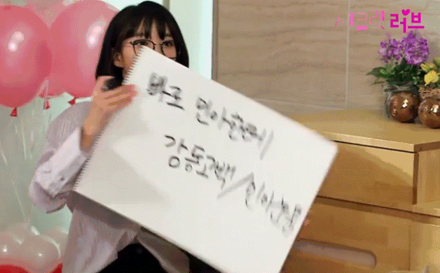 오마이걸 비니 연기.gif | 인스티즈