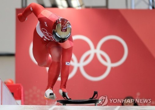 에이 윤성빈 솔직히 질줄 알았다 | 인스티즈