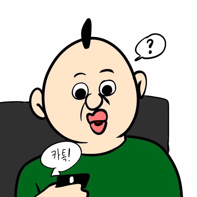 여자친구와 상황극 하기 | 인스티즈