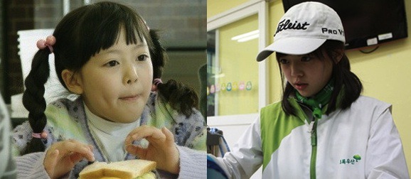 사랑꾼 최수종 하희라 부부의 딸 | 인스티즈