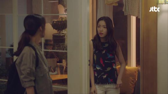 [청춘시대] 단 한번도 스스로를 사랑하지 않았노라 | 인스티즈