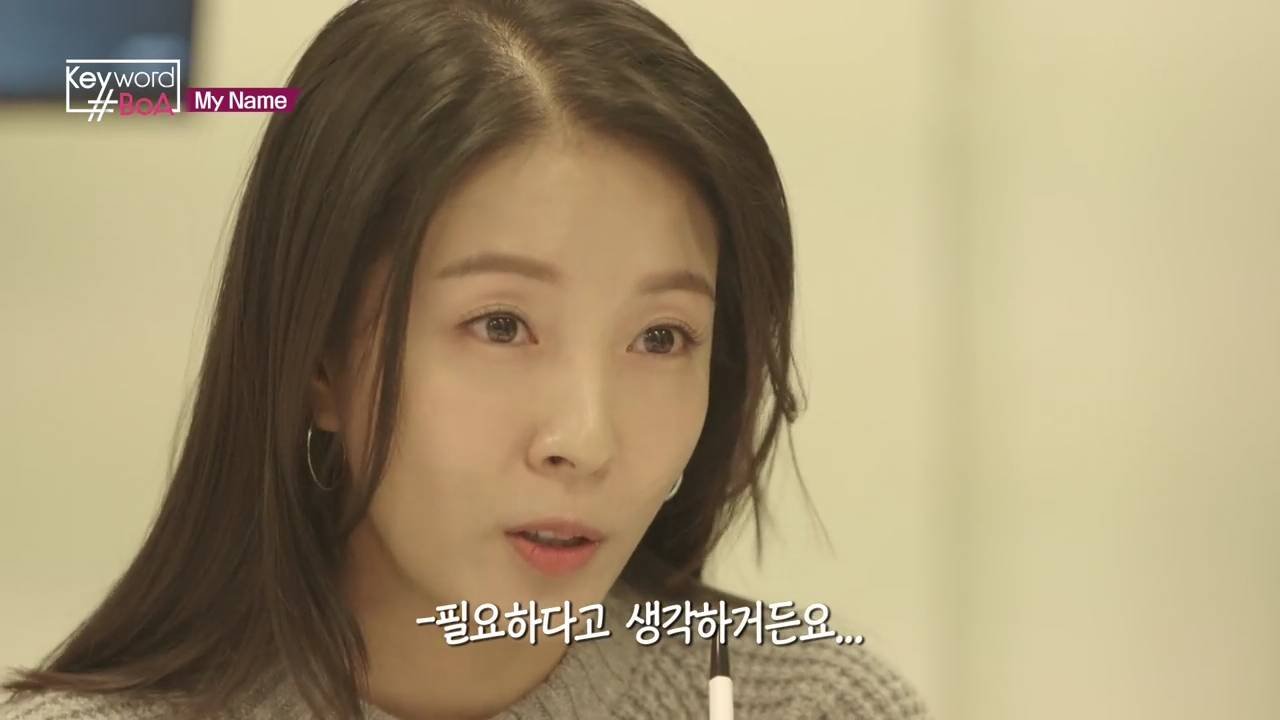 어느 순간부터 대중들과 멀어진 것 같다는 보아 | 인스티즈