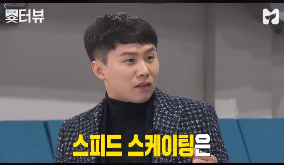 박승희선수가 메달 딴 이유.jpg | 인스티즈