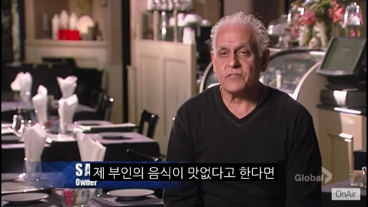 고든 램지 키친 나이트메어 [에이미베이킹컴퍼니] | 인스티즈