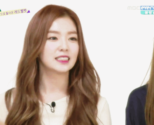 최근 레전드 찍은 아이린 | 인스티즈