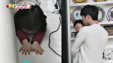 [슈돌] 설아수아대박이 만난 서강준.jpgif | 인스티즈