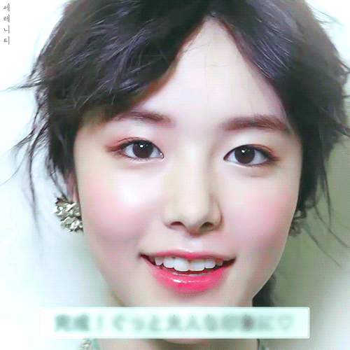 카라타 에리카 gif | 인스티즈