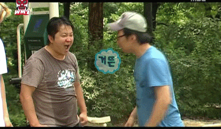 [무한도전] 축의금을 내지 않은자의 최후.jpgif | 인스티즈