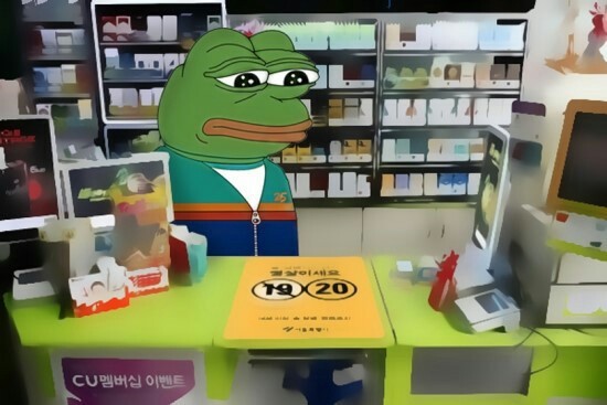 모든 편의점 사장,알바들이 갈망하는것 | 인스티즈