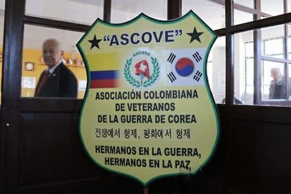 중남미 유일의 6.25 참전국 | 인스티즈