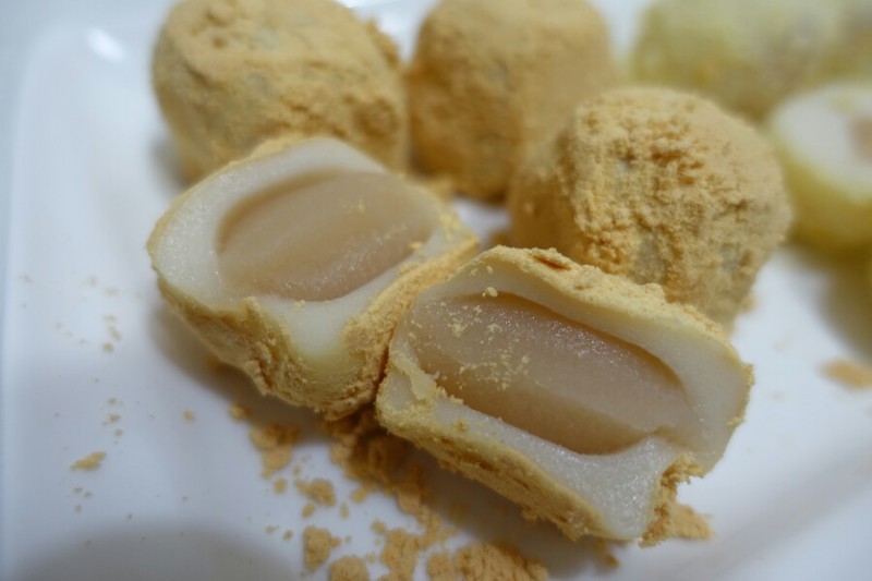 퓨전 인절미.jpg | 인스티즈