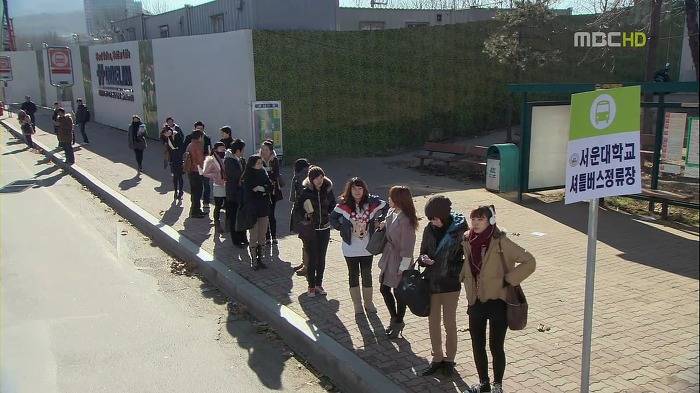 [지붕뚫고하이킥] 어이없는 일의 연속 (목도리 키스신 주의).jpg | 인스티즈