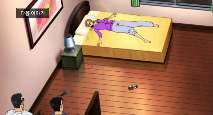 명탐정코난 일본판 피 vs 한국판 피..jpg | 인스티즈