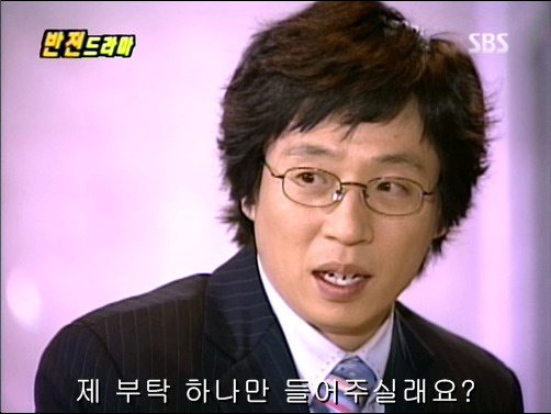 반전드라마 베스트 에피소드 악마의 속삭임 完 | 인스티즈