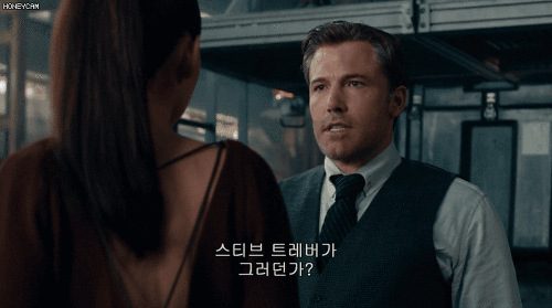  원더우먼의 사라진 100년.jpg | 인스티즈