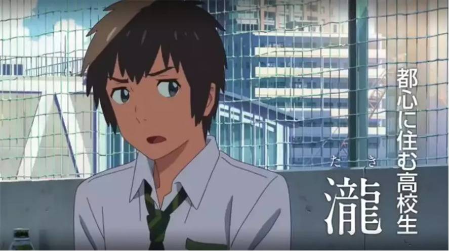 하울 (하울의 움직이는 성) vs 타키 (너의 이름은) 외모대결.jpg | 인스티즈