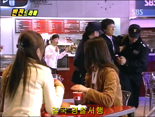 반전드라마 베스트 에피소드 악마의 속삭임 2 | 인스티즈