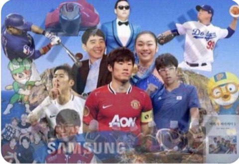 두유노 패치완료 | 인스티즈