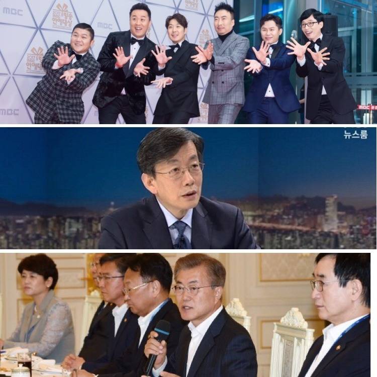 윤성빈.. 두유노클럽 들기 위한 세가지 관문.jpg | 인스티즈