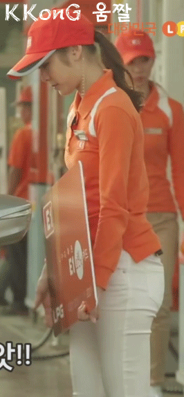 알바뛰는 국민 백수녀.gif | 인스티즈