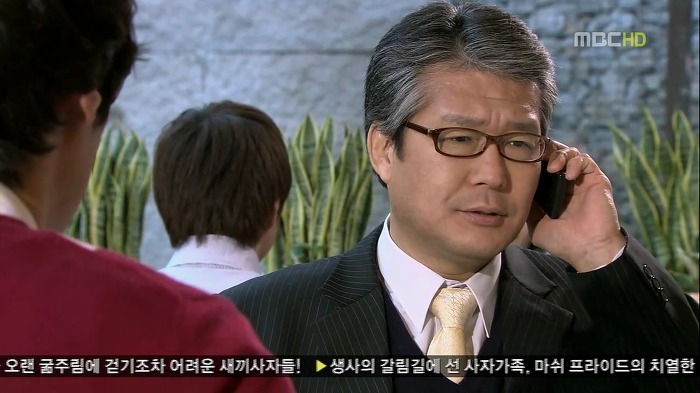 [지붕뚫고하이킥] 어이없는 일의 연속 (목도리 키스신 주의).jpg | 인스티즈