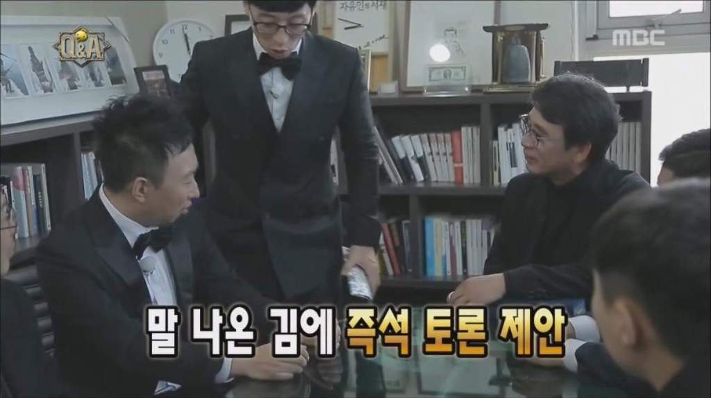 [무한도전] 유시민 vs 박명수.jpg | 인스티즈