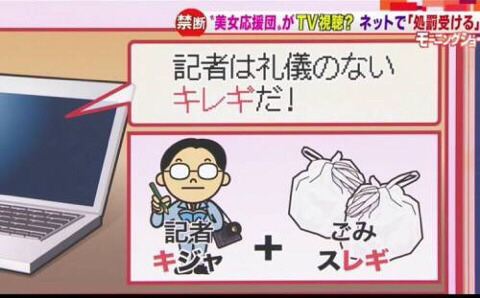 한국에서 수입된 일본 은어.jpg | 인스티즈