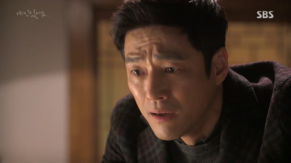 후회남주를 하는 여주의 태도.jpg | 인스티즈