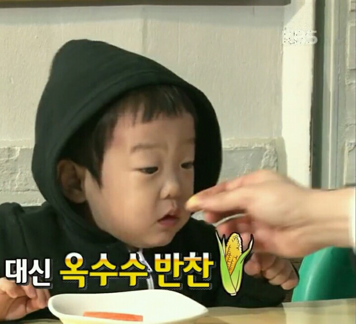 서준이의 귀여운 한입들 | 인스티즈