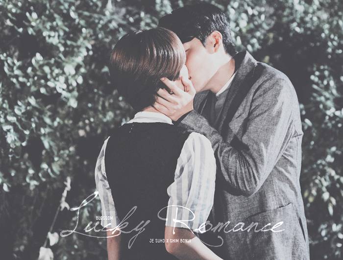 [운빨로맨스] 보는 사람도 연애하고 싶어지는 달달 터지는 장면들 | 인스티즈