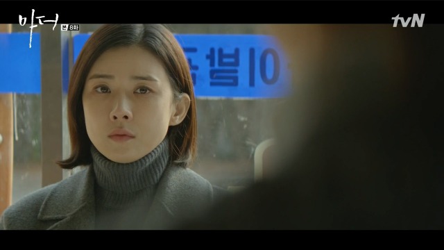 [마더] 나는 사람을 죽였어.. 짐승같은 남자를.. 죽였어 | 인스티즈