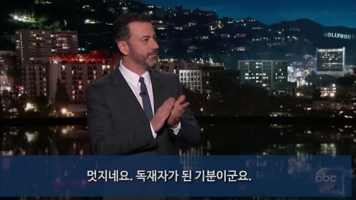 북한 응원단을 조롱하는 미국 ABC 토크쇼 | 인스티즈