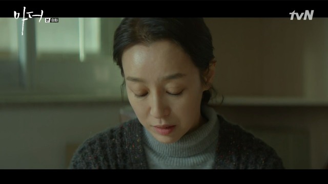 [마더] 나는 사람을 죽였어.. 짐승같은 남자를.. 죽였어 | 인스티즈