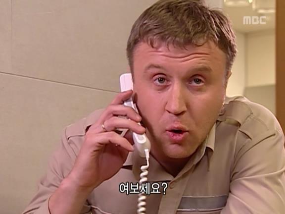 [거침없이하이킥] 민용이와 신지가 이혼한 이유 -4- | 인스티즈