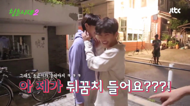 [청춘시대2] 본방보다 더 설레는 조장훈& 진명재완 키스신 메이킹.jpgif | 인스티즈