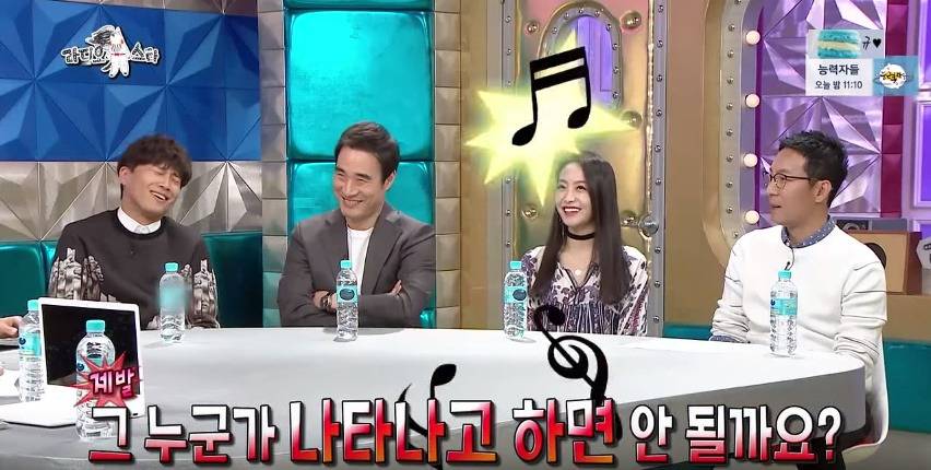 김구라 말리는 규현 | 인스티즈