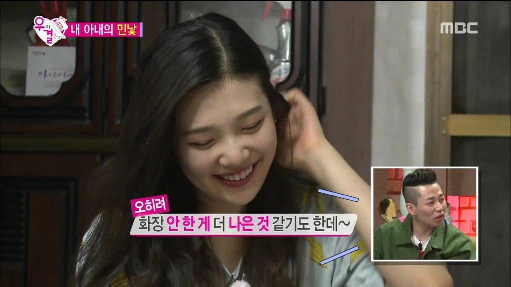 조이가 성격 좋아보인다는 반응이 많은 이유(feat.토요드라마).jpg | 인스티즈