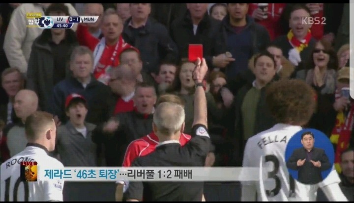 ?? : 겨우 50초라고?? | 인스티즈