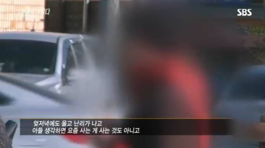 [그것이알고싶다] 살인범의 걸음걸이 3 | 인스티즈