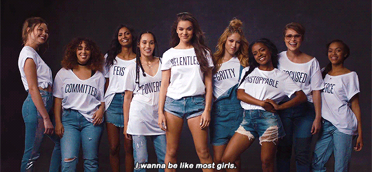 넌 대부분의 여자들하고는 달라 | 인스티즈