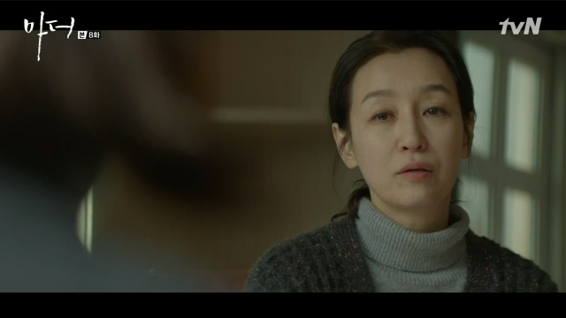 [마더] 나는 사람을 죽였어.. 짐승같은 남자를.. 죽였어 | 인스티즈