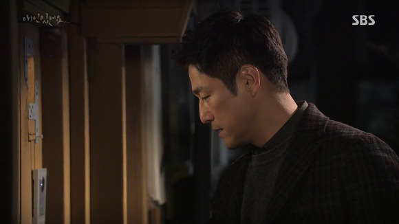 후회남주를 하는 여주의 태도.jpg | 인스티즈